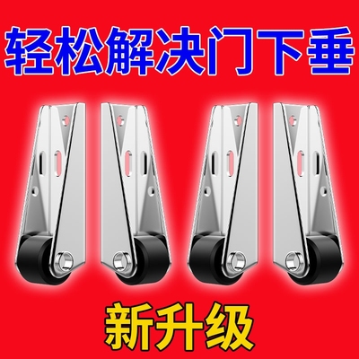 平移门轨道滑轮静音垂直微型家具移动承重尼龙万向支撑门下垂滑轮