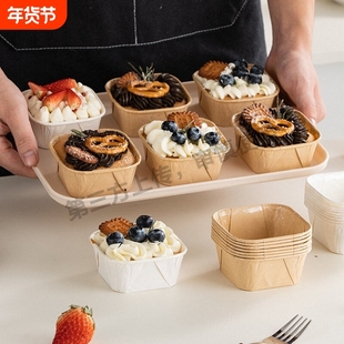 不锈钢冷冻盒冰箱收纳专用食品级密封盒肉类冷冻分装盒水果便当盒