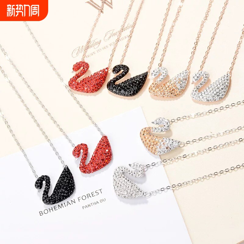 黑天鹅水晶渐变锁骨项链轻奢吊坠小天鹅颈链不掉色送女友礼物饰品