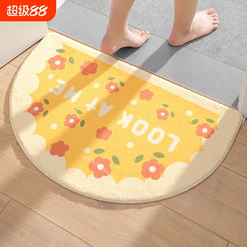 卫生间吸水防滑地垫|千人收藏