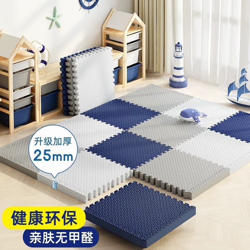 拼接泡沫地垫宝宝爬行垫加厚家用卧室垫子榻榻米地板垫拼图爬爬垫