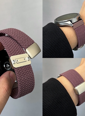 适用华为GT5表带新款gt6/watch手表4/3pro男士腕表GT4运动透气22mm尼龙编织GT3磁吸荣耀5ultra女款专用智能夏
