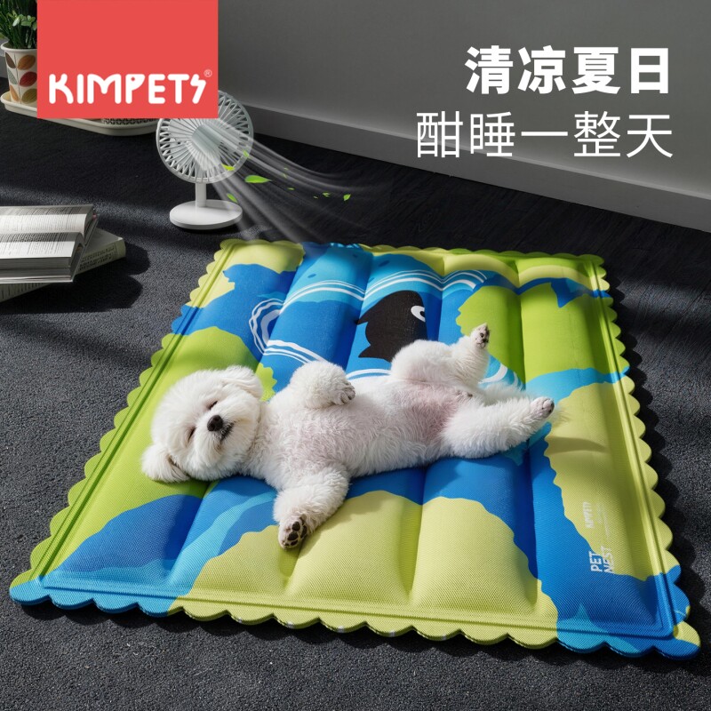 宠物冰垫凉窝凉席垫子狗窝猫咪夏季睡觉降温神器狗狗夏天睡垫凉垫