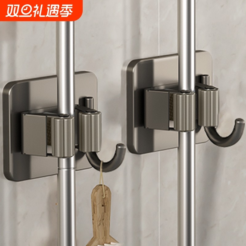 拖把壁挂夹放扫把固定器置物架卫生间收纳神器挂钩免打孔承重厨房