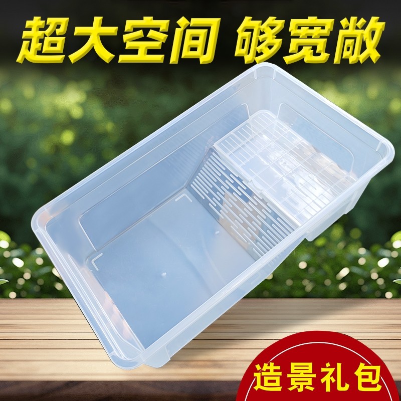 大号乌龟缸带晒台巴西龟龟缸家用饲养箱养龟专用加厚造景生态豪华