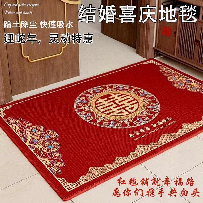 » 40*60CM߼桿 ɫϲ뻧ŵصŽŵſڻ鷿̺¿ϲŵ16.11Ԫ