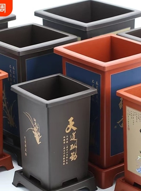树脂花盆君子兰专用盆仿紫砂蝴蝶兰仿陶瓷加厚透气过兰大花盆方形