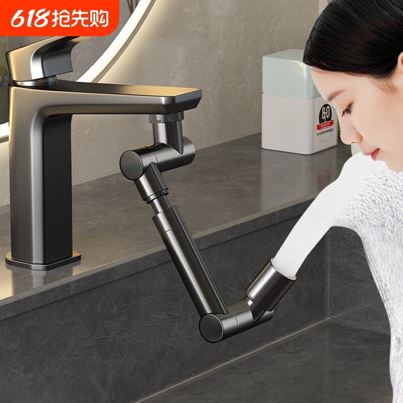 万向水龙头伸缩出水延伸水嘴起泡器通用接头面盆防溅洗脸洗漱神器