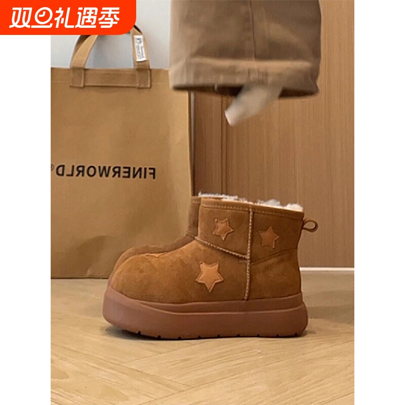 雪地靴女款2025新款冬季加绒加厚大头面包鞋保暖短靴厚底雪地棉鞋