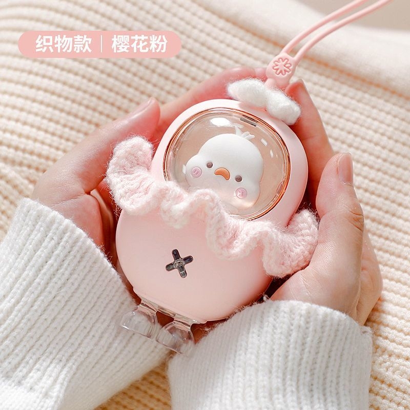 男生送女生生日礼物送闺蜜朋友女孩子小众高级感实用的暖手宝精致