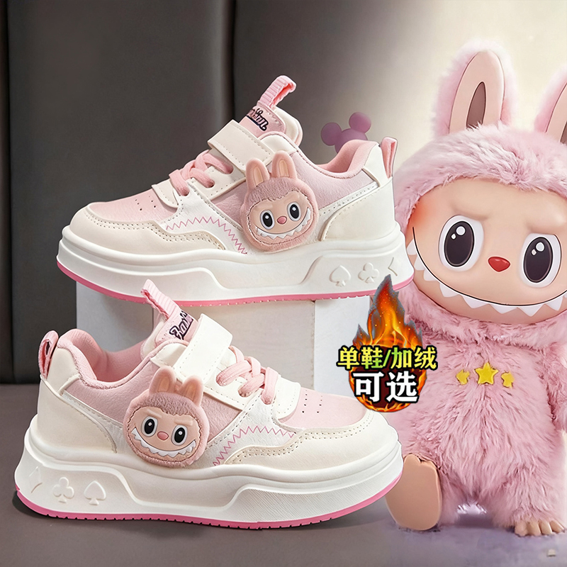女童鞋子二棉鞋2025新款秋季儿童软底保暖运动板鞋女孩爆款公主鞋