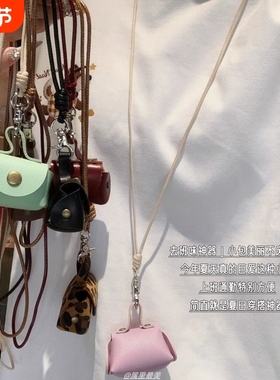 复古皮质挂脖mini耳机包零钱包包女时尚可爱长款项链配饰毛衣链