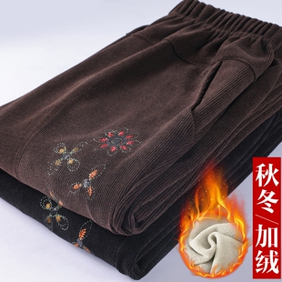 妈妈秋装灯芯绒女裤中老年人奶奶春秋冬新款条绒直筒休闲大码长裤