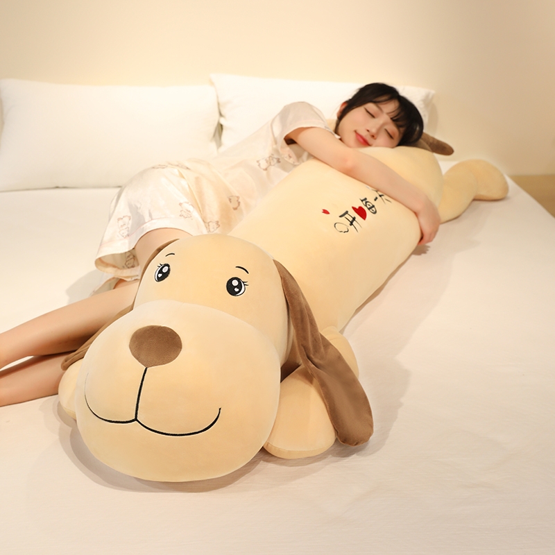 可爱长条狗公仔毛绒玩具沙发陪睡觉抱枕女孩床上夹腿玩偶娃娃男生