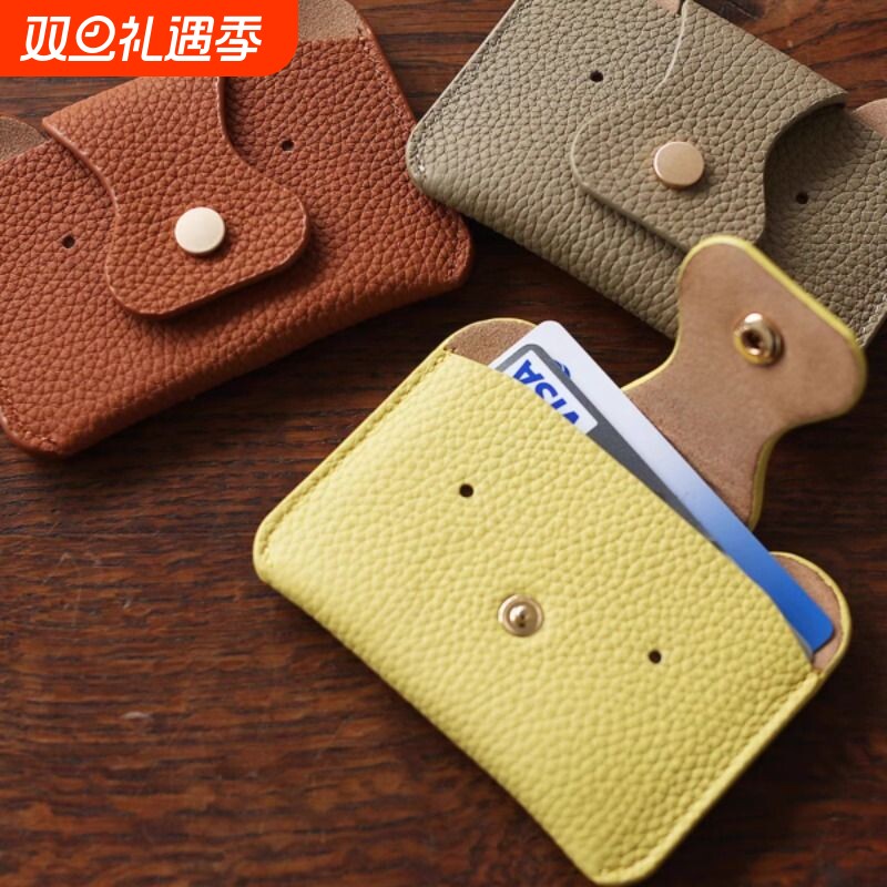 2025新款可爱小众零钱包超薄小巧女士便携多功能卡通小卡包