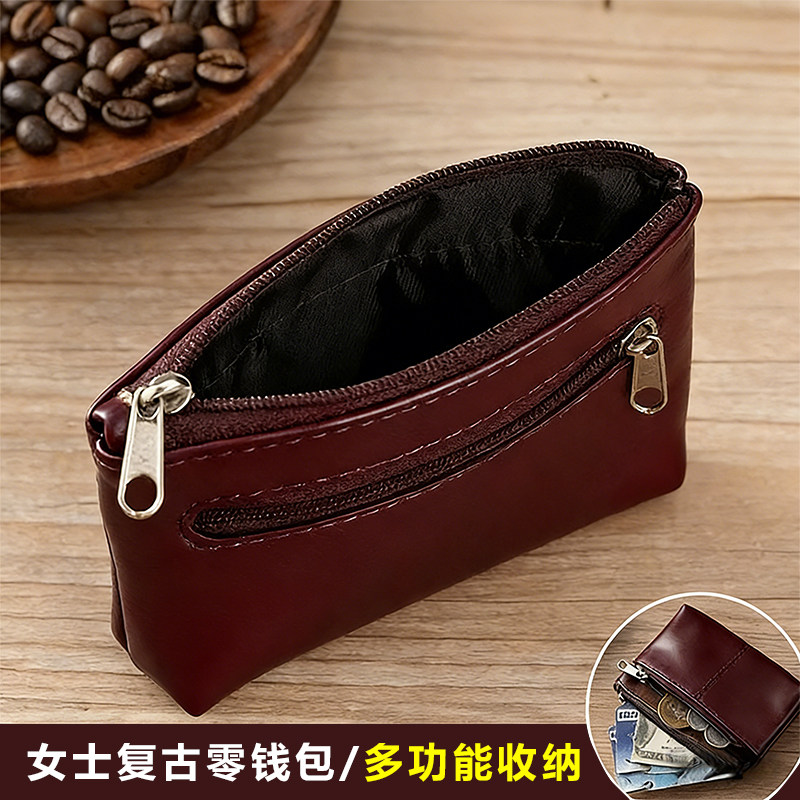 复古风迷你钱包女新款大容量小巧零钱包多功能证件收纳包拉链卡包