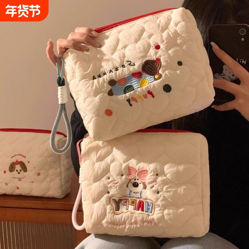 可爱小狗手提化妆包女便携大容量护肤品刷子收纳袋旅行外出洗漱包