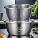 食品级不锈钢沥水盆洗菜盆洗米盆家用厨房菜漏盆水果盆淘米电磁炉