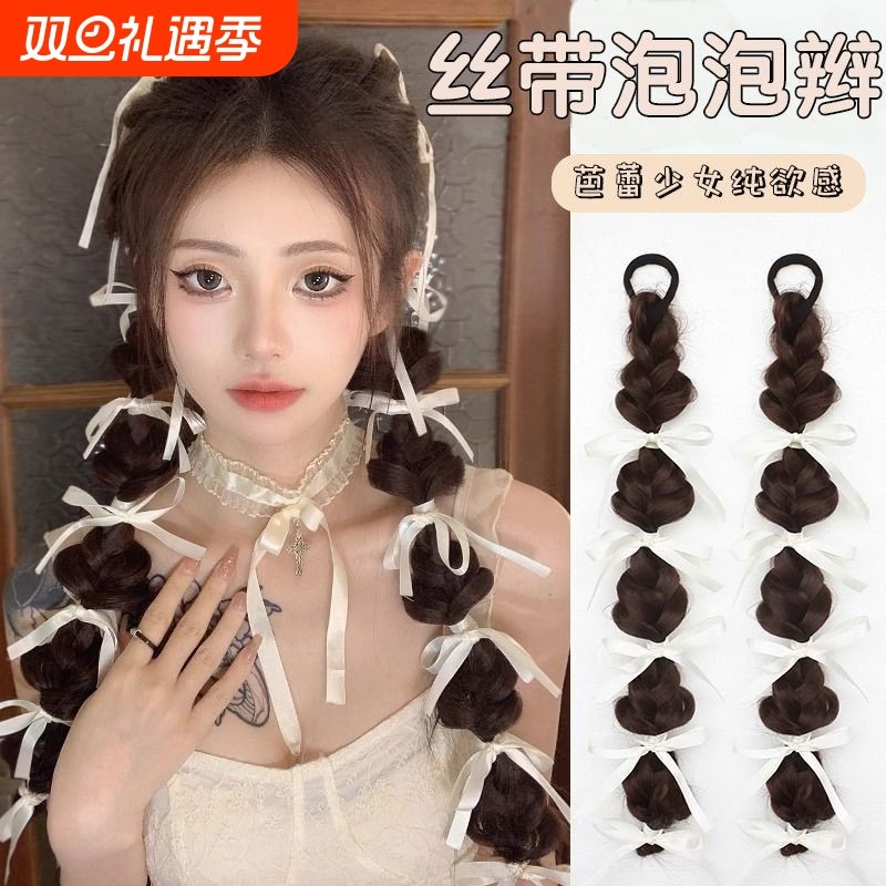 双马尾假发辫子女丝带泡泡辫麻花辫自然长发辫真发挑染头发造型
