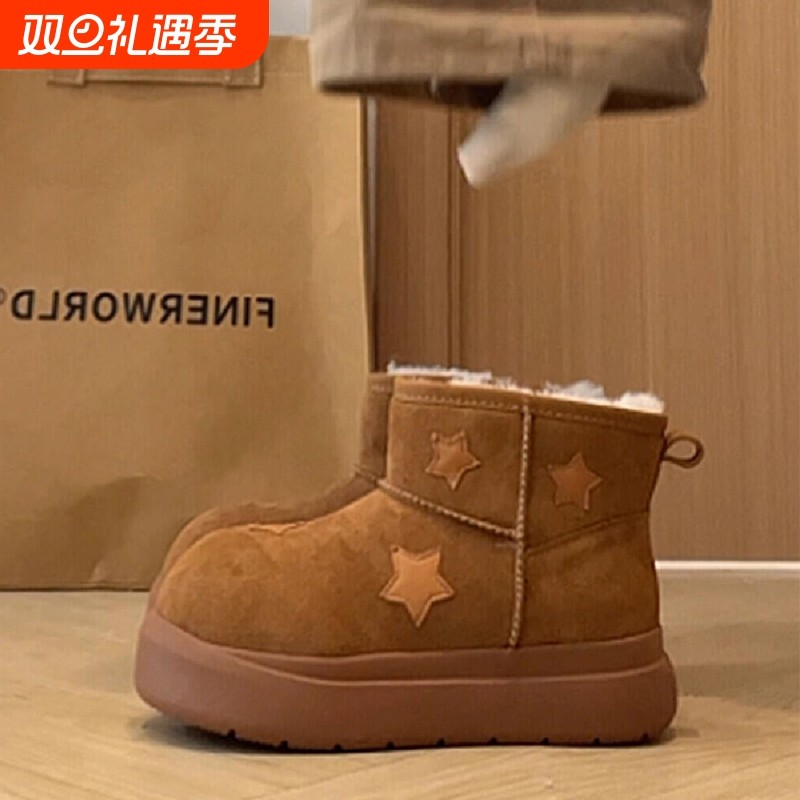 雪地靴女款2025新款冬季加绒加厚大头面包鞋保暖短靴厚底雪地棉鞋