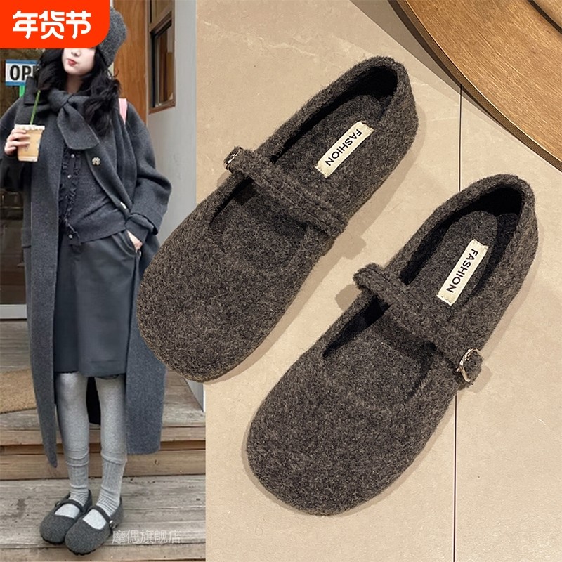 法式毛呢平底玛丽珍单鞋女2025新款秋冬一字扣勃肯鞋毛毛鞋豆豆鞋,女鞋,浅口单鞋,淘宝优惠券,粉丝福利购,淘宝优惠卷