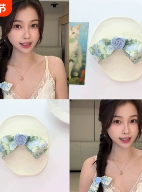 虞书欣同款发夹蓝色蝴蝶结女花朵发圈可爱头饰麻花辫侧边夹发饰sq