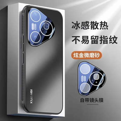 适用华为pura80手机壳2025