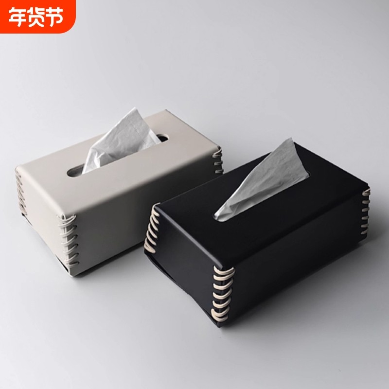 轻奢高档北欧风纸巾盒餐厅纯色创意纸巾套卫生间中大号桌面抽纸盒,收纳整理,纸巾盒,淘宝优惠券,粉丝福利购,淘宝优惠卷