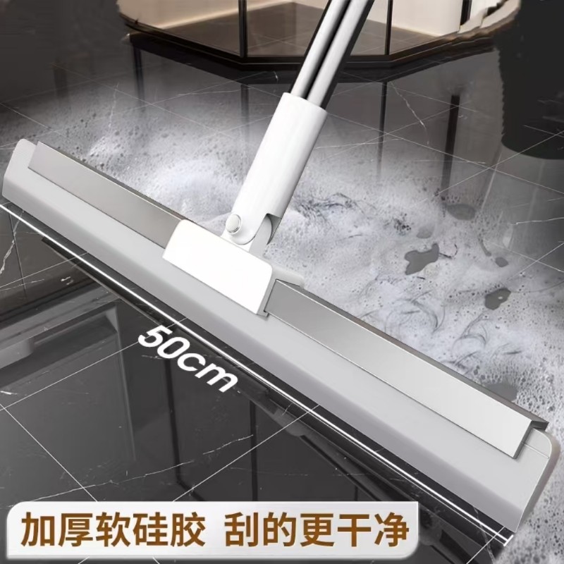 硅胶扫把拖把刮水一体两用卫生间浴室干湿两用2025扫地水印加长