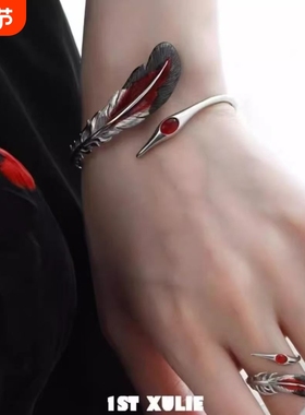 灵鹤浮生手镯小众设计高级暗黑风新中式复古精致2025新款手饰手链