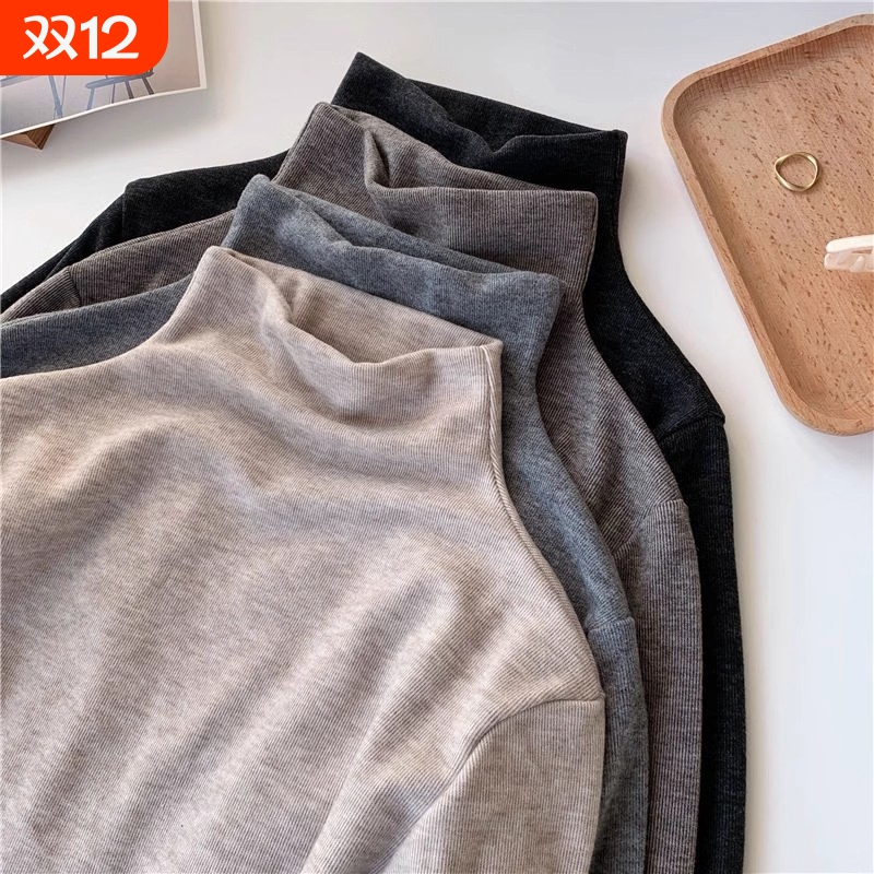 儿童半高领打底衫|超2000次加购