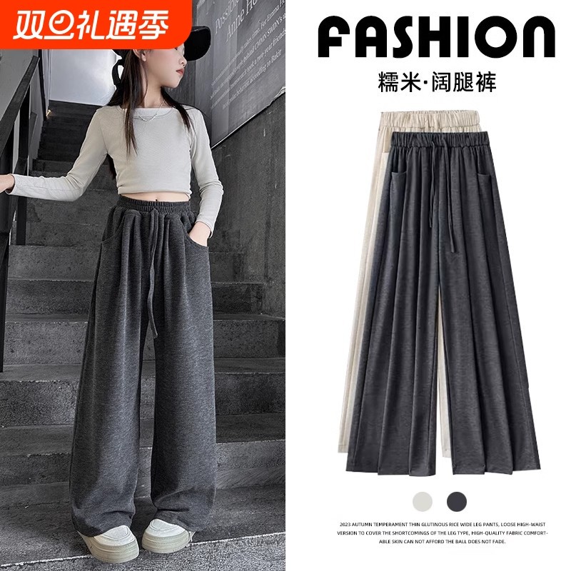 女童阔腿裤2025春季洋气新款儿童垂感休闲裤大童宽松显瘦糯米裤子