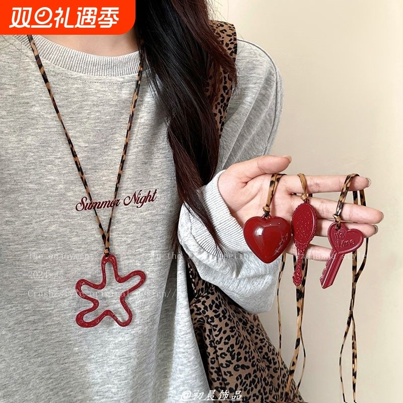 韩系镂空花朵爱心红色项链毛衣链女秋冬2025新款卫衣链时尚高级感