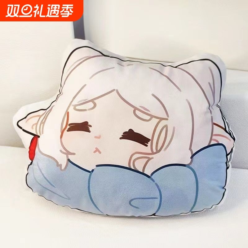 葬送的芙莉莲异形抱枕动漫毛绒团子公仔学生睡觉枕头烂日记靠垫