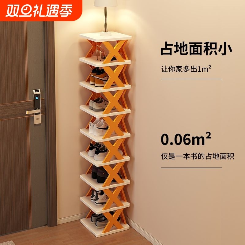 鞋架子家用门口多层塑料鞋柜收纳儿童鞋架收纳神器宿舍小型省空间