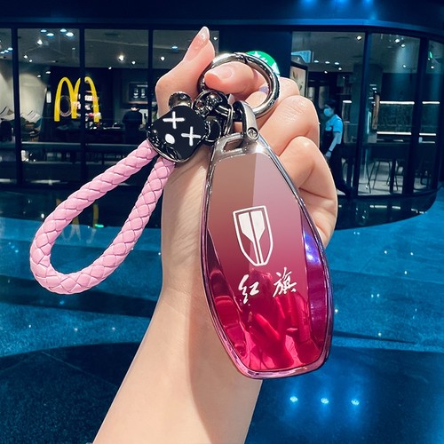 新款红旗全包渐变色保护壳