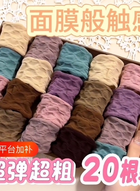 高马尾加宽头绳|超4.2万次加购