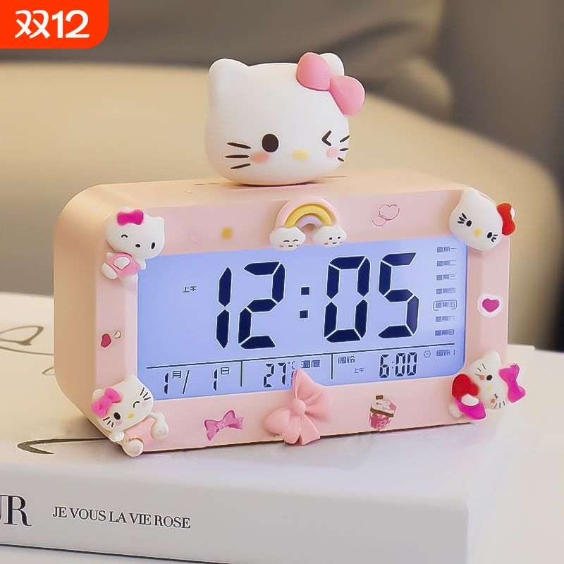 闹钟学生专用起床神器儿童男孩强力叫醒高颜值电子自律2025新款表