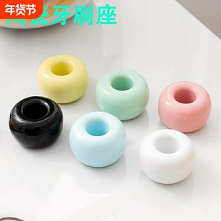 糖果色创意时尚牙刷座个性简约陶瓷牙刷架情侣防滑牙具座牙刷座架