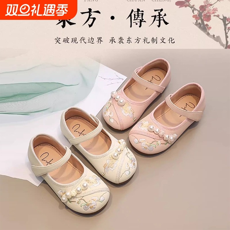 女童汉服鞋儿童秋款国风皮鞋春秋旗袍古风童鞋新中式布鞋女孩鞋子