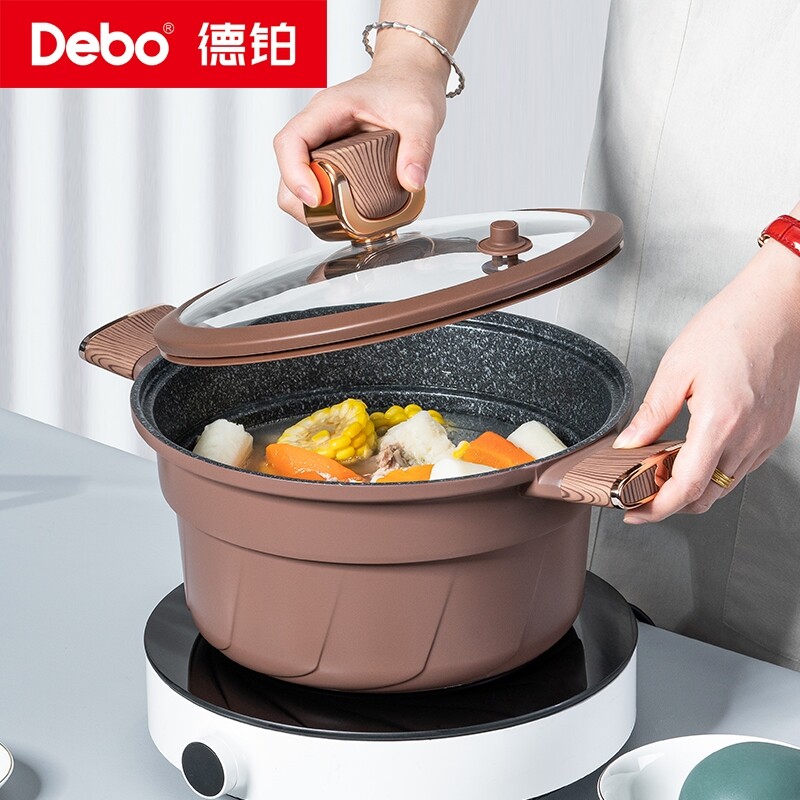 Debo德铂不粘涂层汤锅家用双握把燃气电磁炉燃气灶煮粥煲汤炖锅