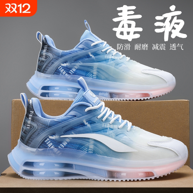 毒液运动鞋男2025新款夏季透气儿童超轻减震跑步鞋青少年秋冬跑鞋