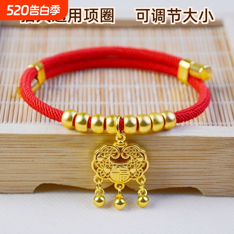 宠物项圈猫咪项圈狗狗项链铃铛无声可调节猫咪防走丢挂牌刻字金锁