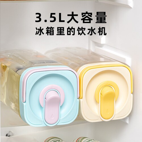 希乐扣冷水壶带龙头水果茶冷泡壶凉水壶家用冰箱大容量果汁桶冷藏
