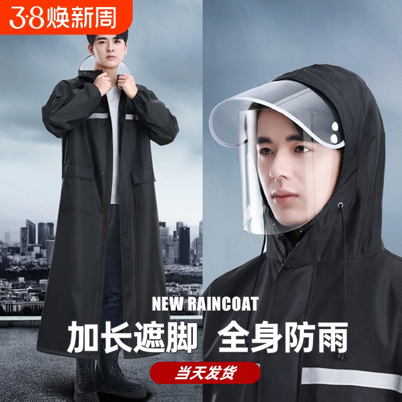 长款雨衣加厚牛津布连体全身一体式防暴雨成人防雨服骑行专用雨披