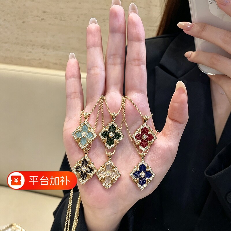 Opera歌剧院布契拉丝贝母项链女厚镀18K金不掉色四叶草吊坠锁骨链