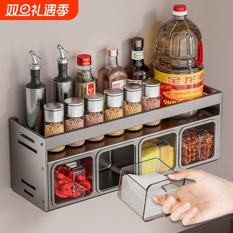 免打孔厨房调料置物架壁挂调味品多功能组合套装调料盒罐家用上墙