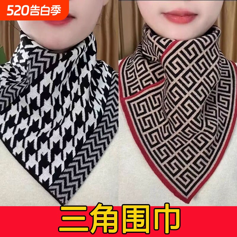 2025年新款围脖护颈脖套三角巾保暖假领方便套头懒人围巾男女通用