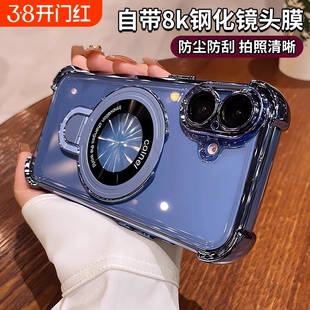 苹果12手机壳11新年磁吸款气囊支架适用16promax16pro新款15高级感女14防摔套13透明全包镜头iphone男士外