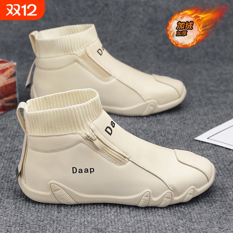 马丁靴男鞋冬季2025新款高帮鞋